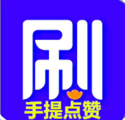 高仿千川点赞